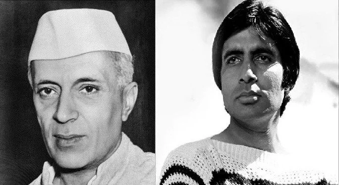 बच्चन और नेहरू परिवार में क्यों पड़ी दरार ? | Why did a rift occur between the Bachchan and Nehru families?