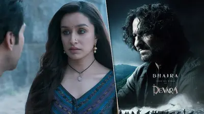 देवरा vs स्त्री 2 बॉक्स ऑफिस कलेक्शन 5 दिन | Devra vs Stree 2 Box Office Collection 5 Days