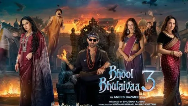 Bhool Bhulaiyaa 3 का ट्रेलर जारी: दो-दो मंजुलिका को देखकर प्रशंसकों के होश उड़े, भयानक कॉमेडी ने दिल जीता